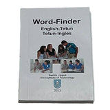 Dictionary - Tetum/English